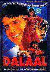 Dalaal (1993)