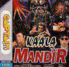 Kaala Mandir (2000)