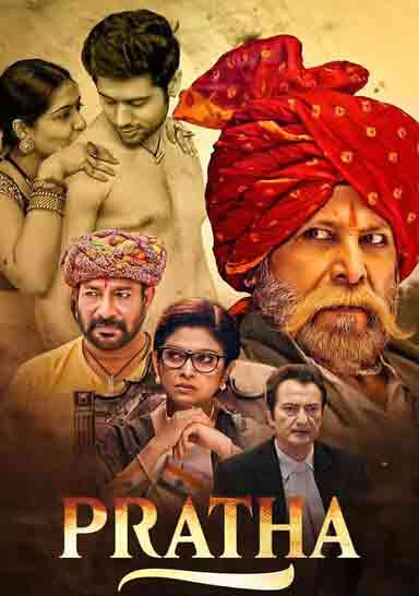 Pratha (2026) Season 1 Part 3 Episode 6 9 Red Movies (2026)