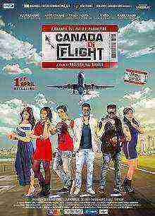 Canada Di Flight (2016)