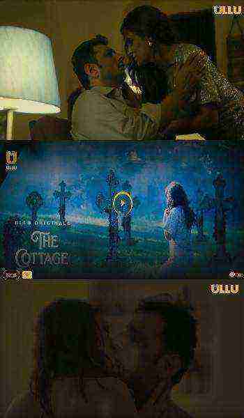 The Cottage (2019)