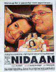 Nidaan (2000)