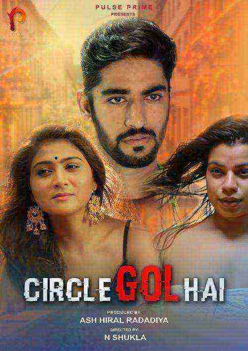 Circle Gol Hai (2020) PulsePrime Original (2020)