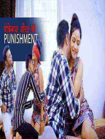 Punishment (2024) BindasTimes Originals (2024)