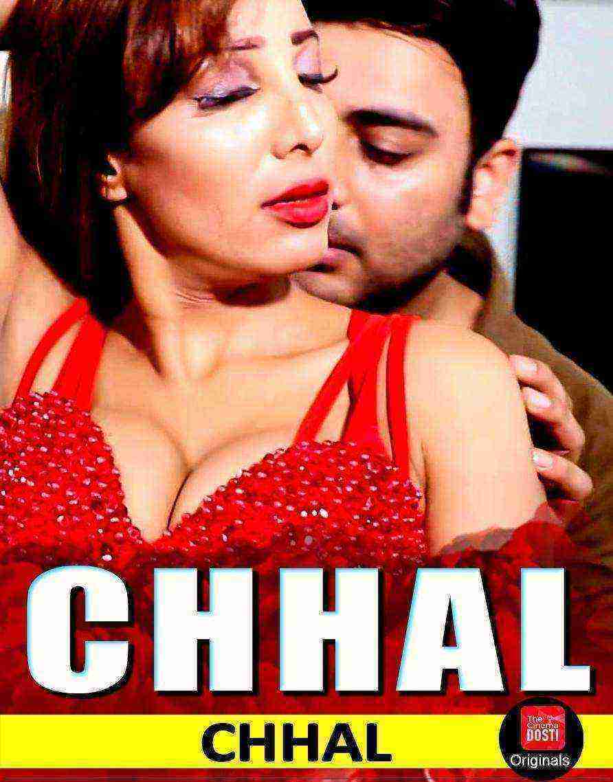 Chhal (2019)