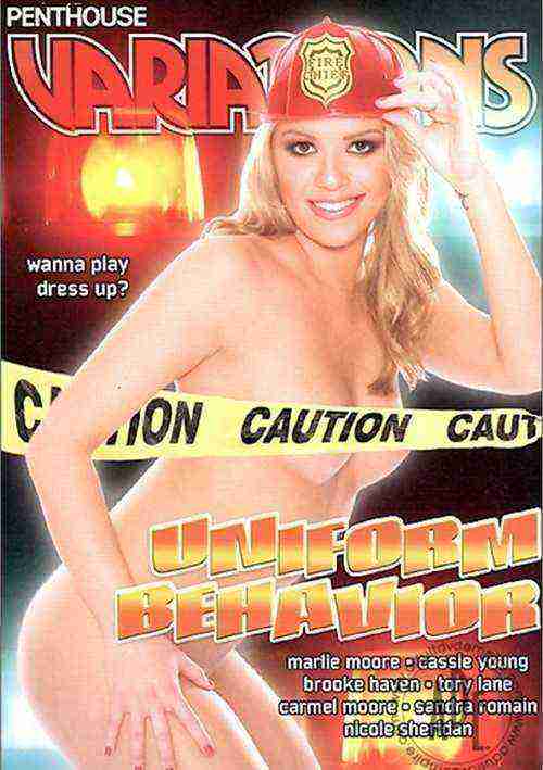 [18+] Uniform Behavior