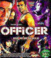 Officer (2000)