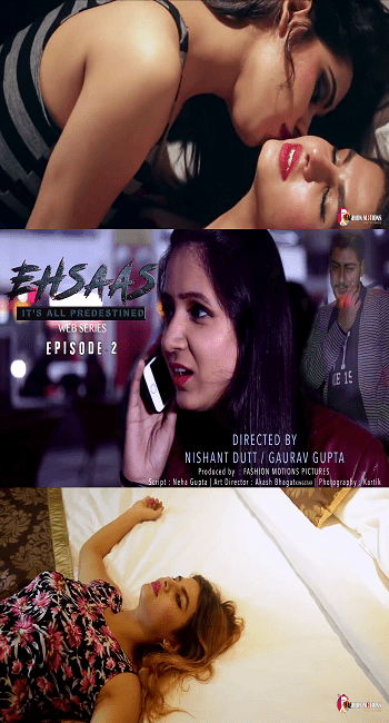 EHSAAS DOSTI 2019 Season 1 Complete)