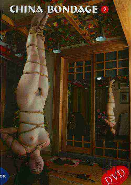 [18+] China Bondage 2