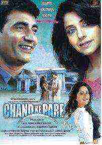 Chand Ke Pare (2013)