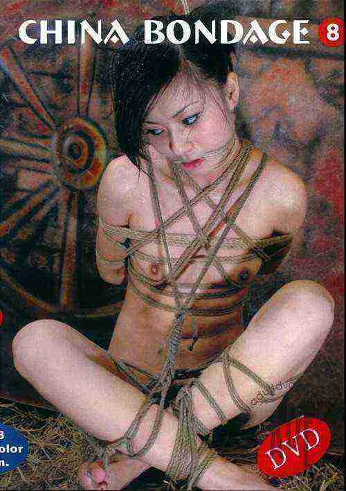 [18+] China Bondage 8