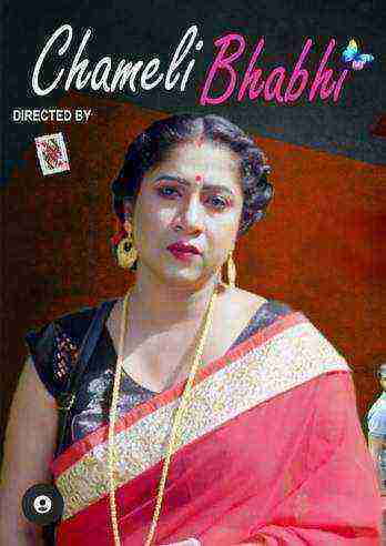 Chameli Bhabhi (2021) Season 1 Episode 1 MangoTV Originals (2021)