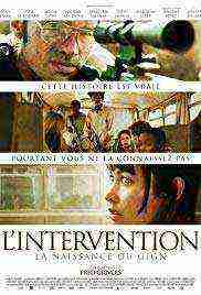 15 Minutes of War (2019) 