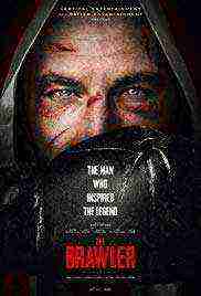 15 Rounds (2019)