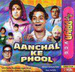 Aanchal Ke Phool (1968)