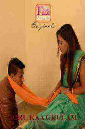 Ghulaami (2019)