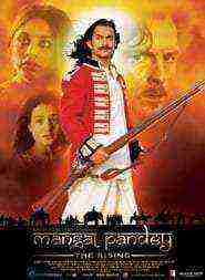 Mangal Pandey – The Rising (2005)