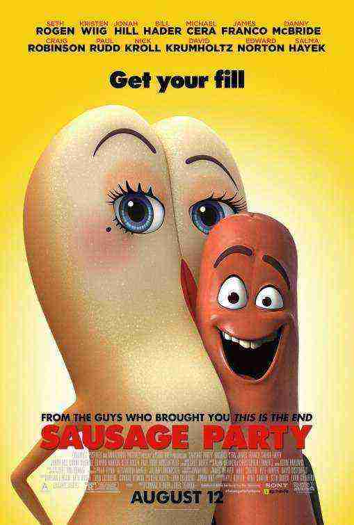 [16+] Sausage Party (2016)
