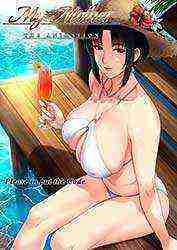 [18+] My Mother: The Animation