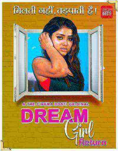 Dream Girl Return (2020) CinemaDosti Originals (2020)