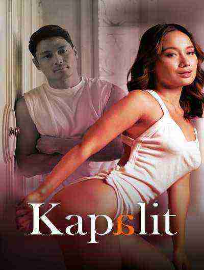 Kapalit (2024) VivaMax (2024)
