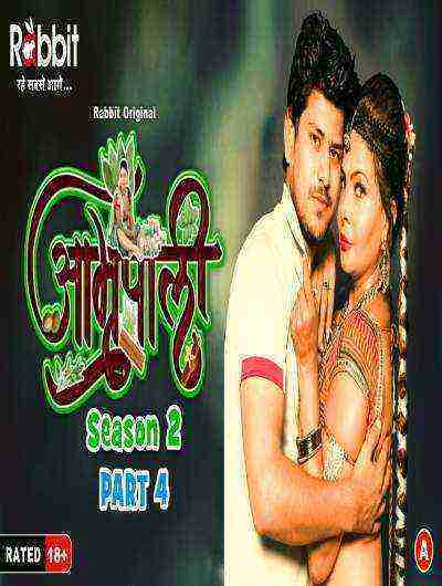 Amrapali (2024) Season 2 Part 4 Episode 8 Rabbit Originals (2024)