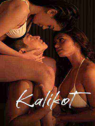 Kalikot (2024) VivaMax (2024)