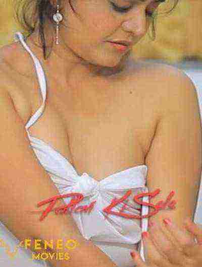 Pallavi Ki Solo (2024) Feneo Movies (2024)