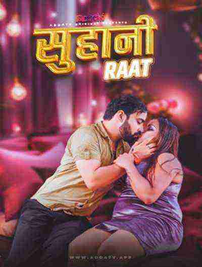 Suhani Raat (2024) Addatv Originals (2024)