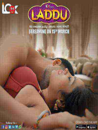 Laddu (2024) Season 1 Episode 1 Look Entertainment (2024)