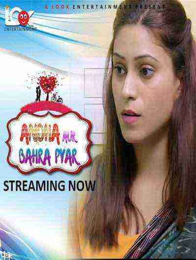 Andha Aur Bahra Pyar (2024) Season 1 Episode 1 Look Entertainment (2024)