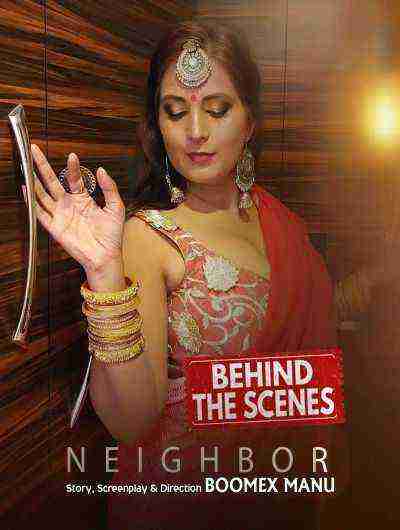 Neighbor BTS UNRATED (2024) BoomEx (2024)