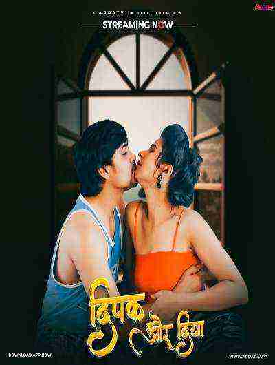 Deepak aur Diya (2024) Addatv Originals (2024)