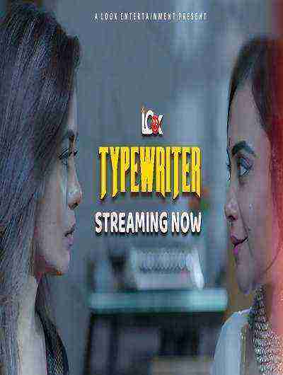 Typewriter (2024) Season 1 Episode 1 Look Entertainment (2024)