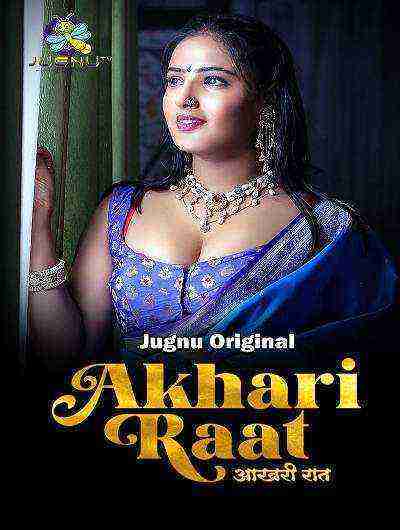 Aakhiri Raat (2024) Season 1 Episode 1 Jugnu Originals (2024)