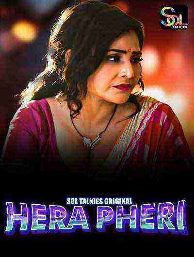 Hera Pheri (2024) Season 1 Episode 3 SolTalkies (2024)