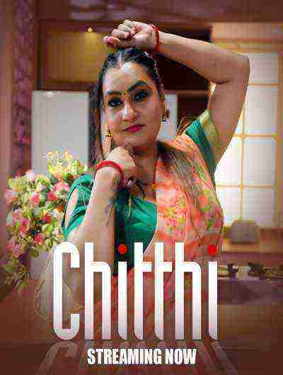 Chitthi (2024) Season 1 Episode 3 Bigshots (2024)