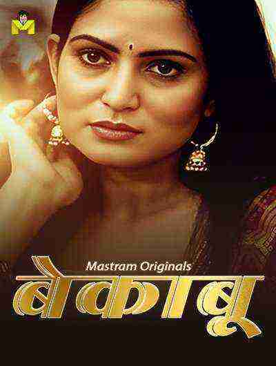 Bekaboo (2024) Season 1 Episode 2 Mastram Originals (2024)