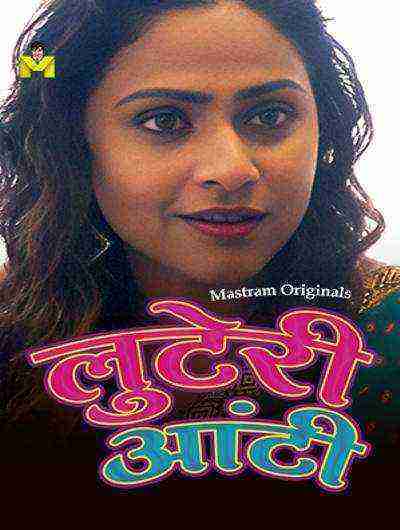 Luteri Aunty (2024) Season 1 Episode 2 Mastram Originals (2024)