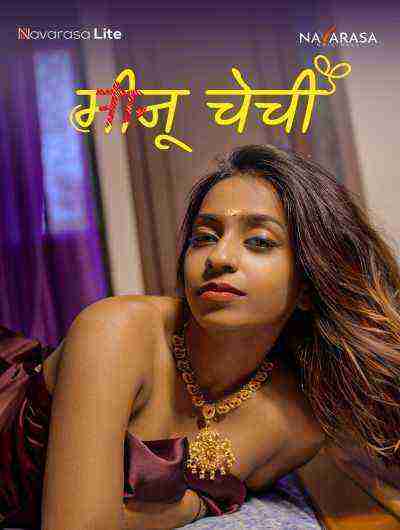 Meenu Chechi (2024) Season 1 Part 1 Navarasa Originals (2024)