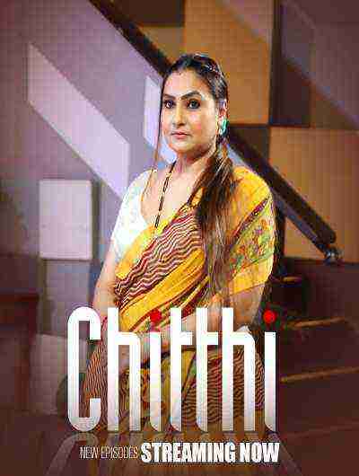 Chitthi (2024) Season 1 Episode 9 Bigshots Originals (2024)