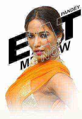 Eat Me Now (2024) Poonam Pandey (2024)