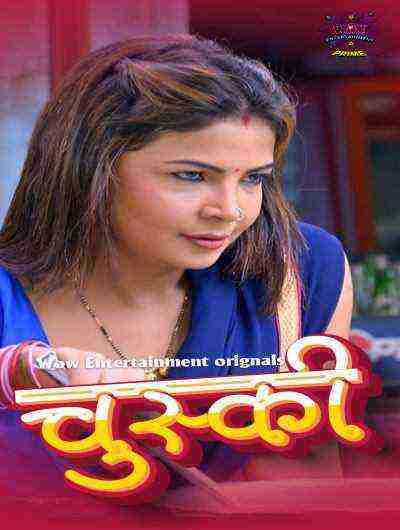 Chuski (2024) Season 1 Episode 3 Wow Entertainment Originals (2024)