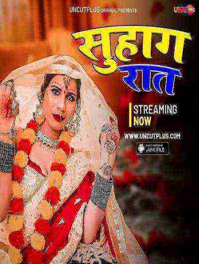 Suhagrat (2024) Uncutplus (2024)