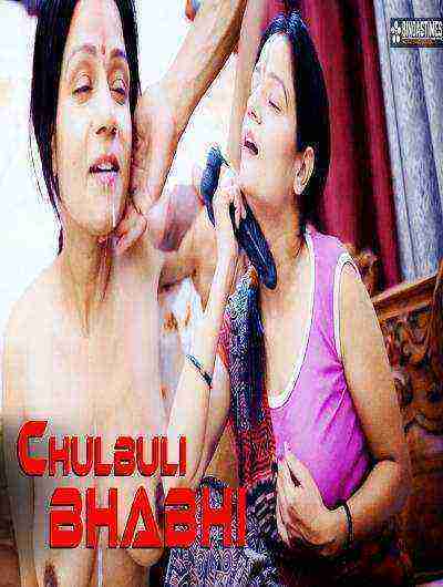 Chulbuli Bhabhi (2024) BindasTimes Originals (2024)