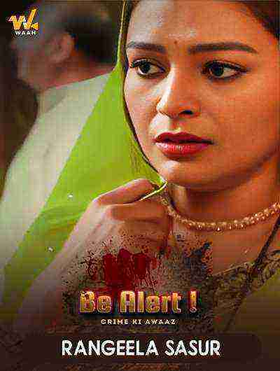 Rangeela Sasur (2024) Waah Originals (2024)
