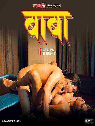 Baba (2024) Uncutplus Originals (2024)