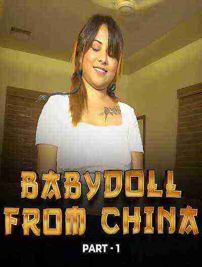 Baby Doll (2024) Season 1 Episode 1 MsSpicy (2024)