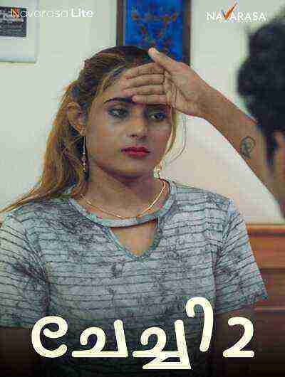 Chechi (2024) Season 1 Part 2 Navarasa Originals (2024)