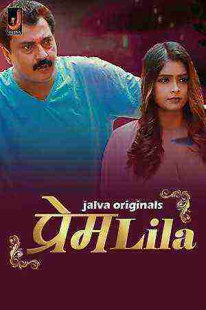 PremLila (2024) Season 1 Episode 1 Jalva Originals (2024)